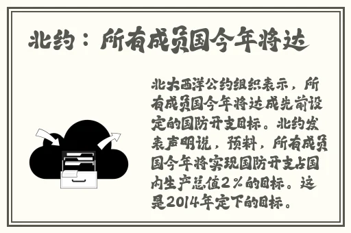 919A麻婆豆腐传媒